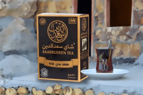 Saadeldeen Te Cayxane Mix 450gx20